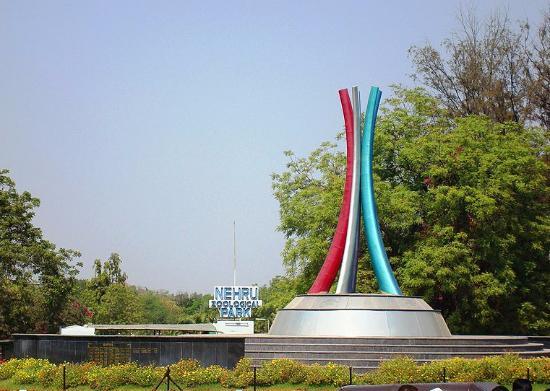 Nehru Zoological Park